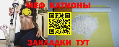 трава Гатчина