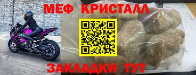 трава Гатчина