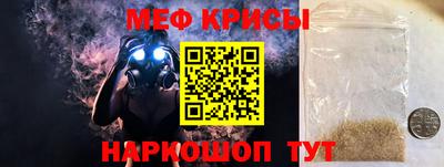 трава Гатчина
