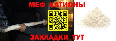 трава Гатчина