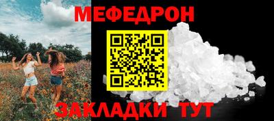 трава Гатчина