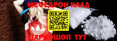 трава Гатчина