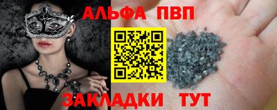 трава Гатчина