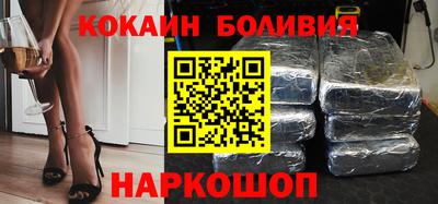 спиды Гагарин