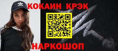 спиды Гагарин