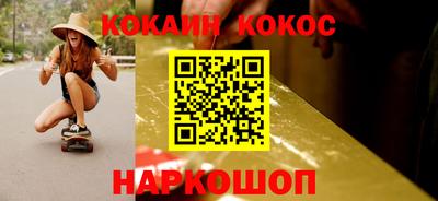 трава Гатчина
