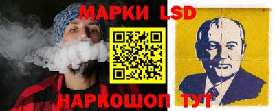 спиды Гагарин