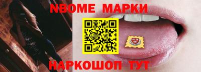 MDMA Гай