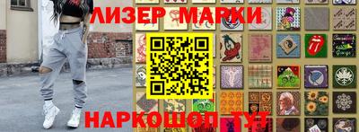 спиды Гагарин