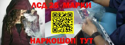 MDMA Гай