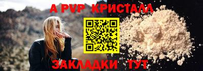 MDMA Гай
