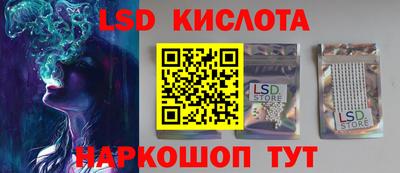 MDMA Гай