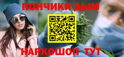 трава Гатчина