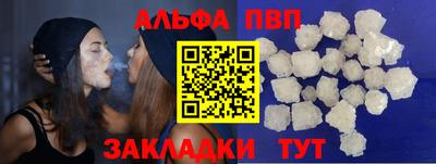 спиды Гагарин