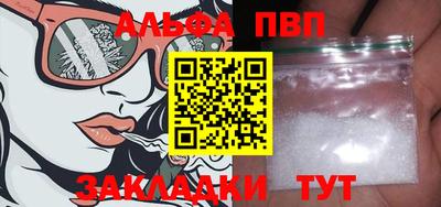 MDMA Гай