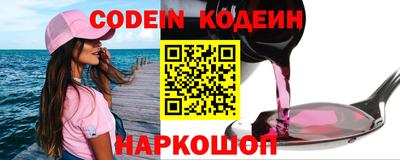 спиды Гагарин
