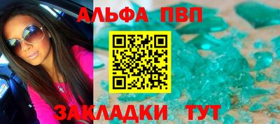 трава Гатчина