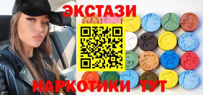 спиды Гагарин