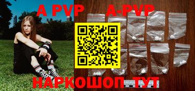 спиды Гагарин