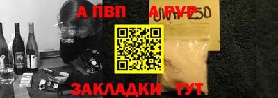 MDMA Гай