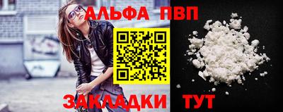 MDMA Гай