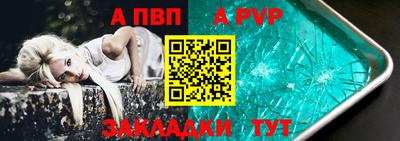 трава Гатчина