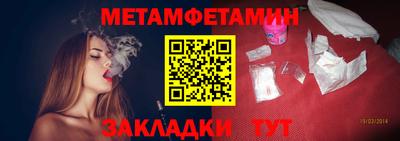 трава Гатчина