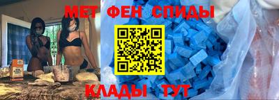 MDMA Гай