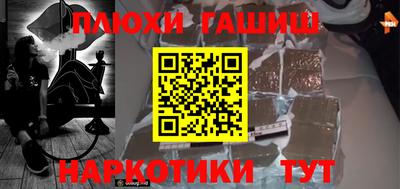 трава Гатчина