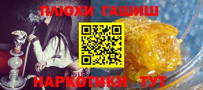 спиды Гагарин