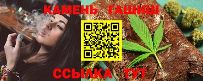 трава Гатчина