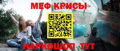 MDMA Гай
