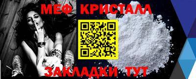 спиды Гагарин