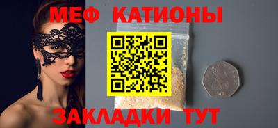 MDMA Гай
