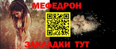 MDMA Гай
