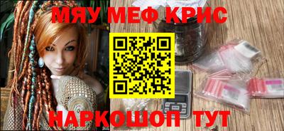трава Гатчина