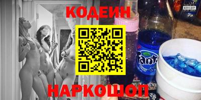 трава Гатчина