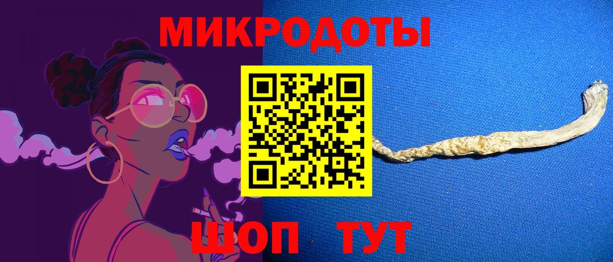 Псилоцибиновые грибы прущие грибы Янаул